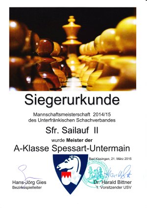 Siegerurkunde